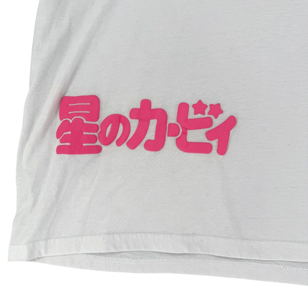 Nintendo Kirby Banana Graphic Shirt XL White Japanese Puffy Print Gamer Anime - Picture 4 of 10